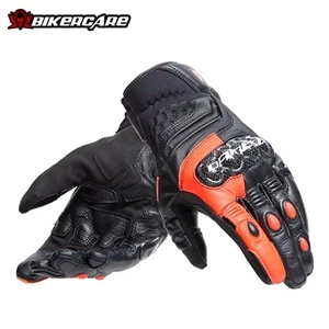 GĂNG TAY DAINESE CARBON 4 SHORT