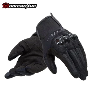 GĂNG TAY DAINESE MIG 3 AIR UNISEX