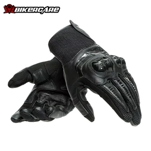 GĂNG TAY DA DAINESE MIG 3 LEATHER UNISEX